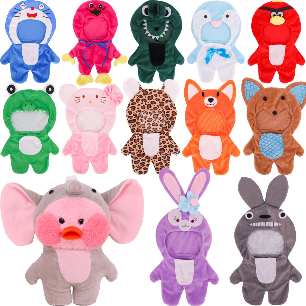 Kawaii Animal Clothing for 30Cm Yellow Duck Doll Clothes lalafanfan Accessories Plush Jumpsuit Panda/Elephant Shape Girl Gift doll clothes,plush toy accessories