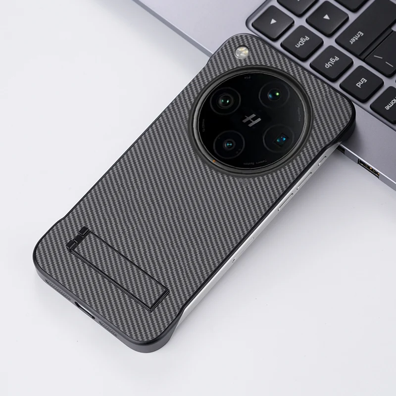Sleek Carbon Fiber Style Phone Case with Frameless Holder Cover