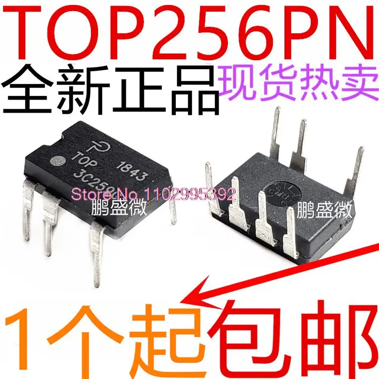 

10PCS/LOT TOP256PN TOP256P IC DIP-7 7 Original, in stock. Power IC