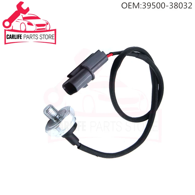 Рисунок 6 - 39500-38032 39510-38020 39510-38021