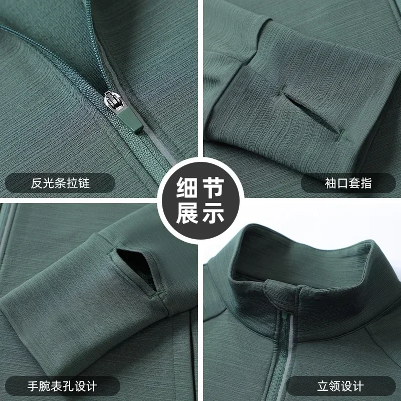 Men's Women's Marathon Running Training Jackets Thumb Holes Watch hole Stand collar Fitness Winter Jogging Training Zipper Coat 3
