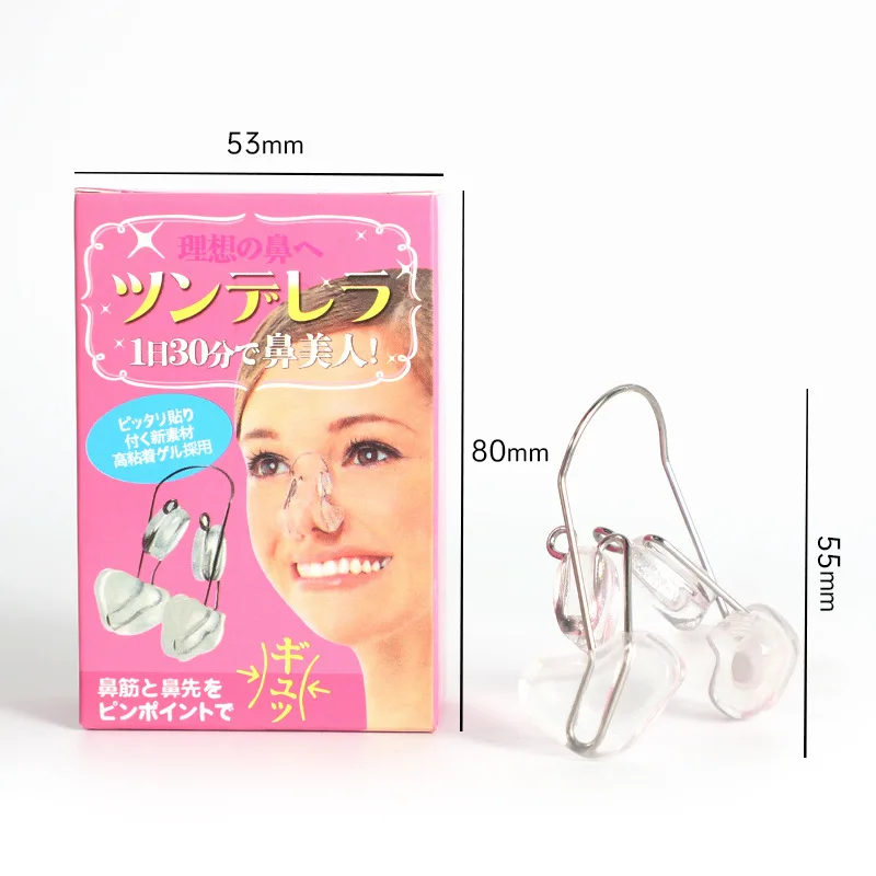 Nose Shaper Clip, Pain-Free Nose Bridge Straightener Corrector, Soft  Silicone Nose Slimmer Rhinoplasty Device Nose Up Lifting Clip Beauty  Tool(Unisex) Transparent