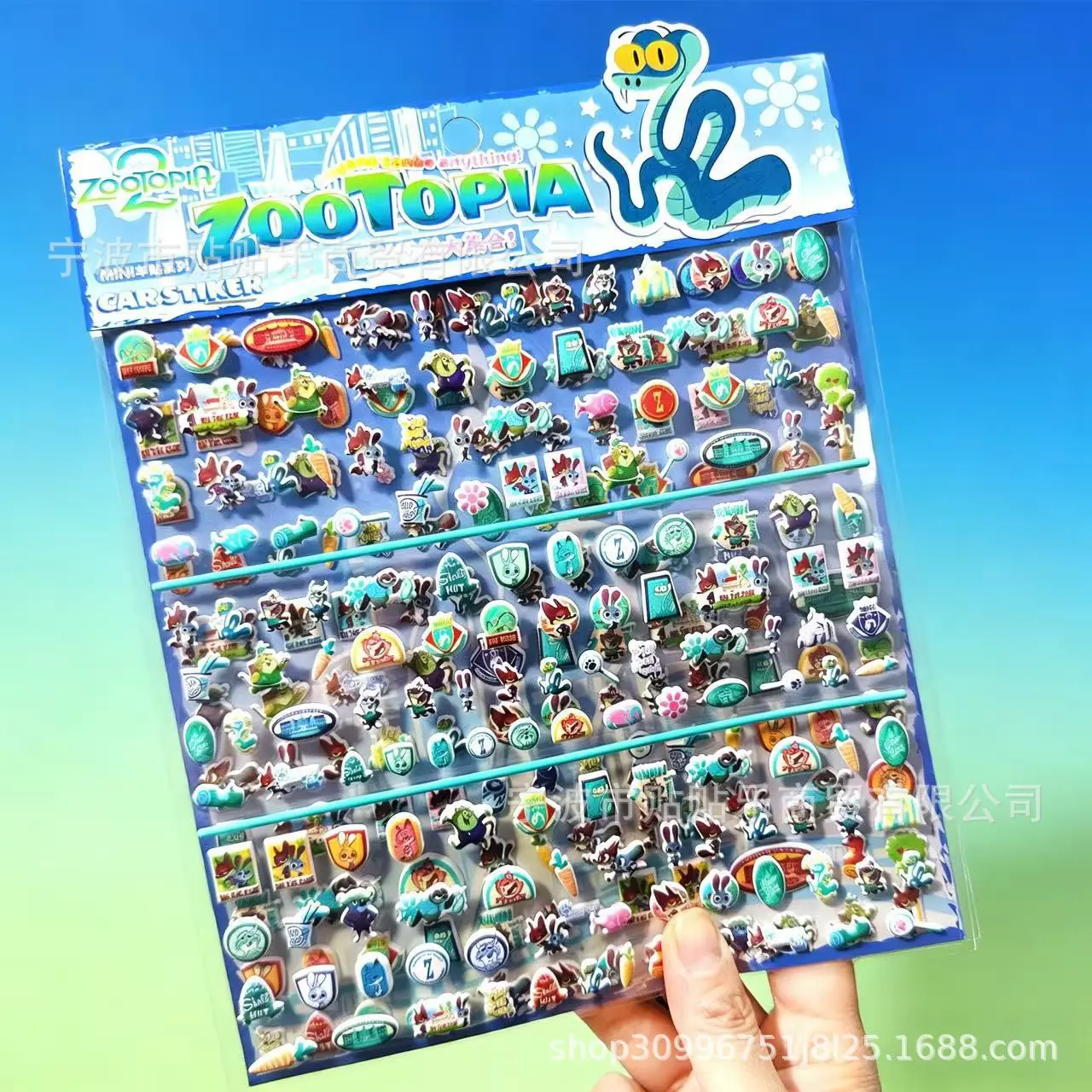  Zootopia 2 3d 스티커 더블 레이어 릴리프 카와이 스티커 어린이 선물 Diy 일기 장식 스티커 Zootopia2