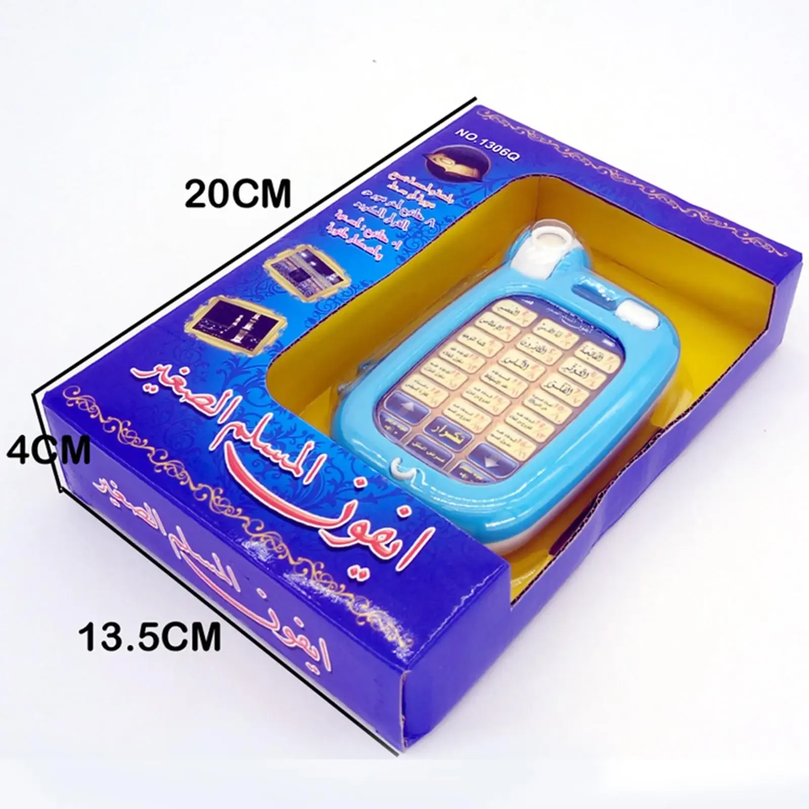 Arabic Learning Islamic Phone Toys Children Educational Quran Toddler Flash Pad  Fun Educational Workbooks  Abc for Kids 6