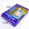 Arabic Learning Islamic Phone Toys Children Educational Quran Toddler Flash Pad  Fun Educational Workbooks  Abc for Kids 6