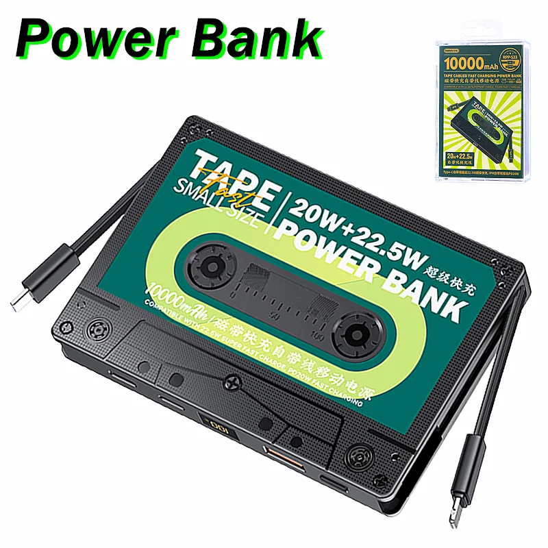 

10000mAh Portable Mobile Power Supply 22.5W Power Bank Recording Tape Series Camping Phone Charging