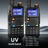 Baofeng UV-5RH PRO Walkie Talkie GPS Multi Band AM FM Type-C Wirless Copy Frequency Ham Two Way Long Range Communication Radios 2