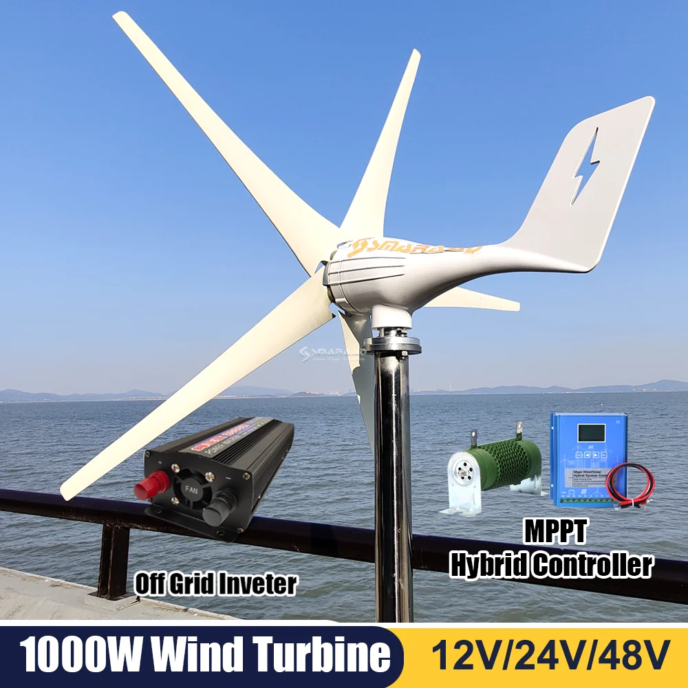 실제 효율 1000w 풍력 터빈 발전기, 24v 48v 대체 가정용 에너지 하이브리드 시스템 태양 광 인버터 및 MPPT ...