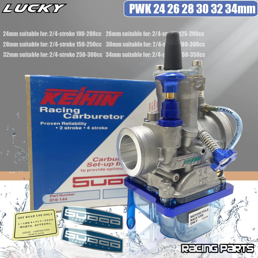 Ansaugstutzen Für PWK Vergaser 24-30mm - Passend Für Polini Und Keihin