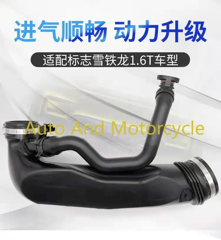 

Air Intake Turbo Hose 1440Q6 for Peugeot 308 408 3008 5008 207 508 RCZ 1.6 16V Citroen C4 C4L C5 III DS5 Picasso