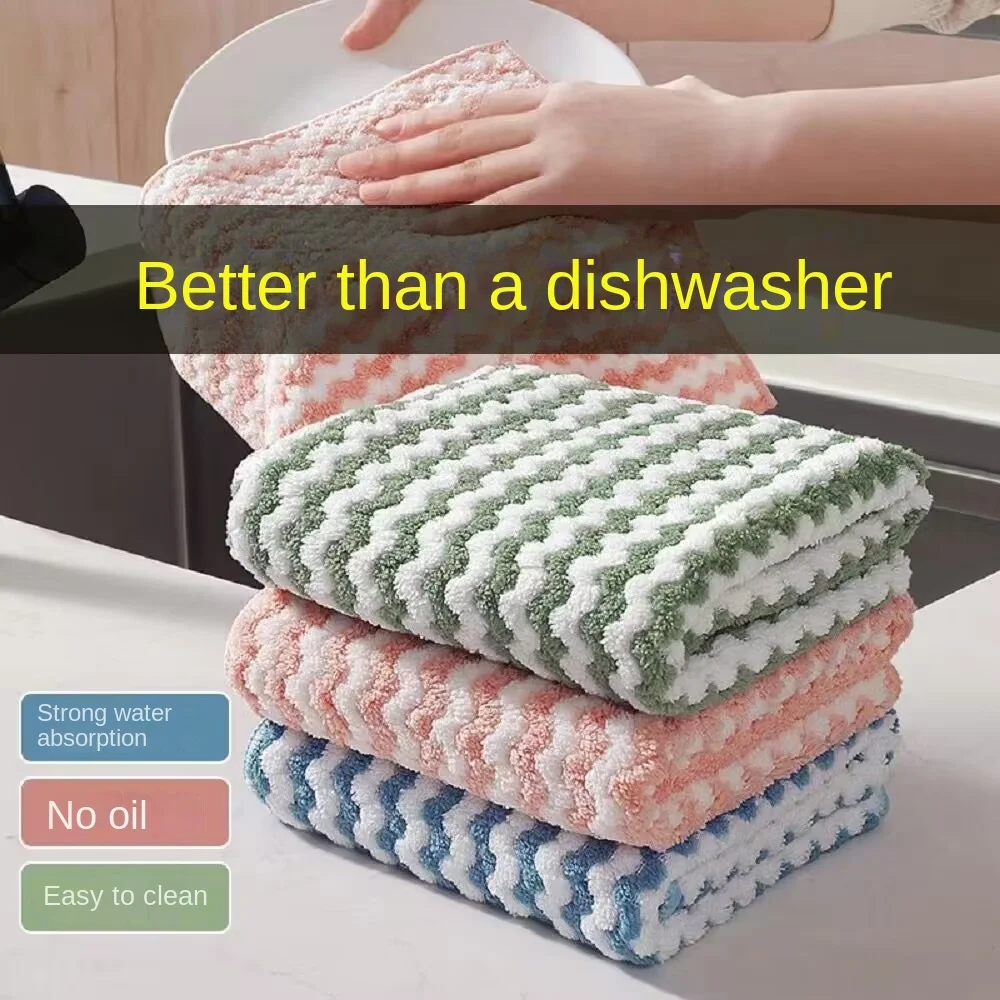 5/30 Pack Kitchen Dish Cloths, Coral Fleece Microfiber DishCNTowels, 9.