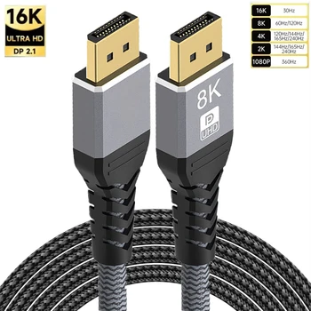 8K DisplayPort 1.4 Kabel