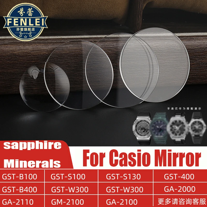 Per Casio Watch Mirror Ga2100 Gst-400 410 Gst-B100 S110 S130 Ga100 Ga130 Lente Minerale Gst-B200 400 Specchio Orologio Vetro Zaffiro