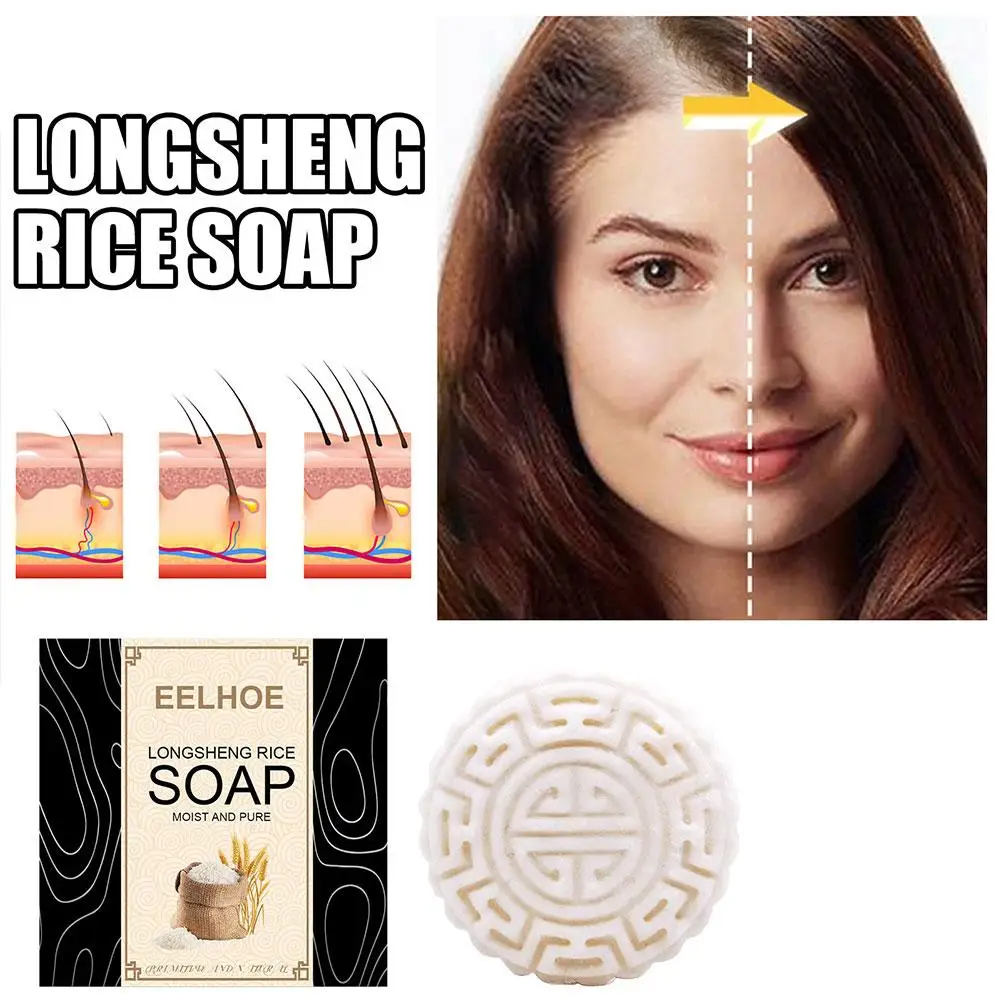 

Rice Water Shampoo Soap Nourishing Hair Care Hair Frizz Soap Hair Q1h9