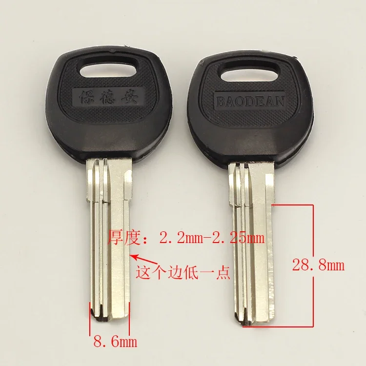 Best quality B066 house Home Door Key blanks Locksmith Supplies Blank Keys