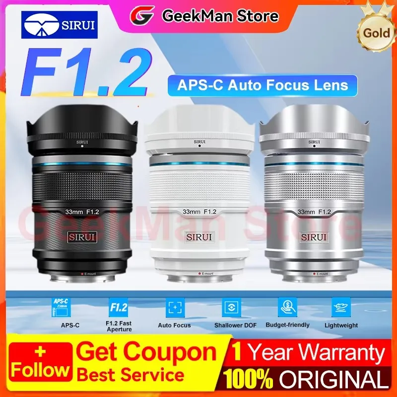 Sirui 16mm,75mm F1.2 APS-C/S35 Eマウントレンズ