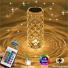 Crystal Table Lamp-Create Colorful Atmosphere Bedroom/living Room/party Through Remote And Touch Control Atmospheric Lamp LT035 6