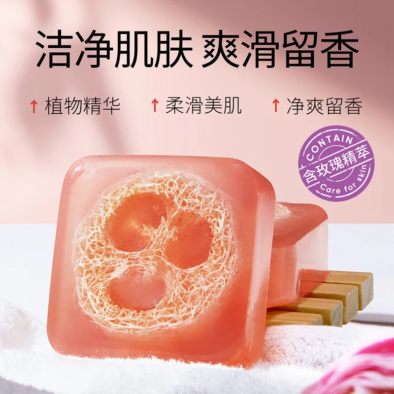 Lemon Loofah Essential Oil Soap Handcrafted Rose Sea Salt Cleansing Bath Soap Exfoliating Skincare Soap