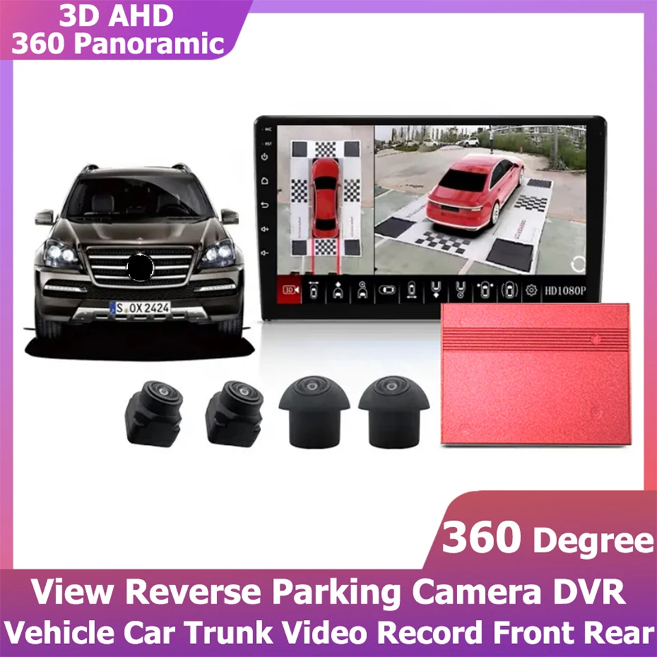 Ahdp 1080 360 Gradi Panoramic Surround Bird View Reverse Parking Camera Dvr Per Auto Radio Night Vision Record All Round Rear