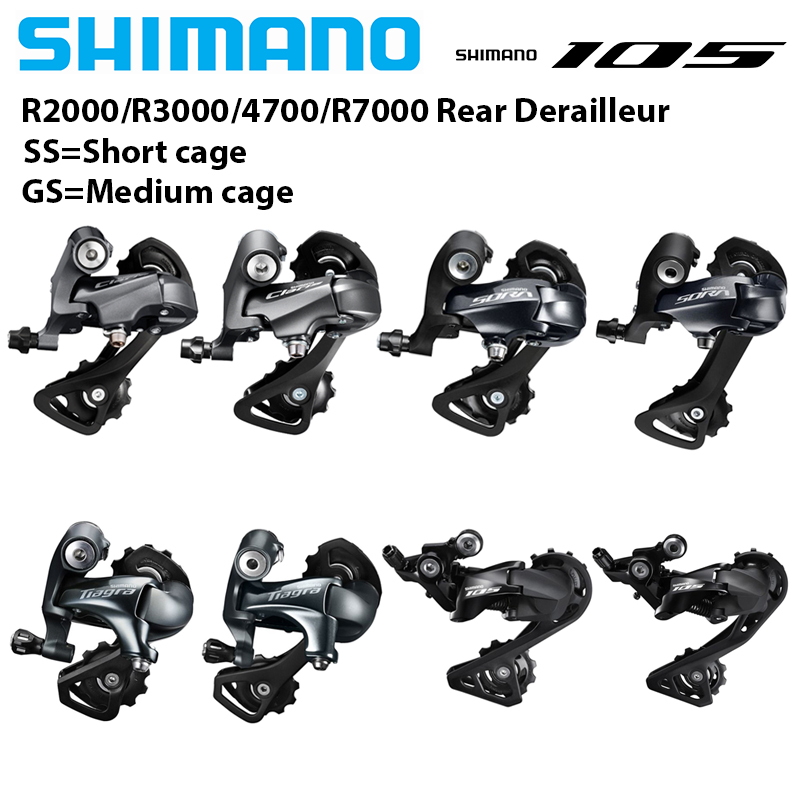 Shimano Claris R2000 SORA R3000 Tiagra 4700 105 R7000 SS GS Short Medium Cage Rear Derailleur for Road Bike 8/9/10/11Speed