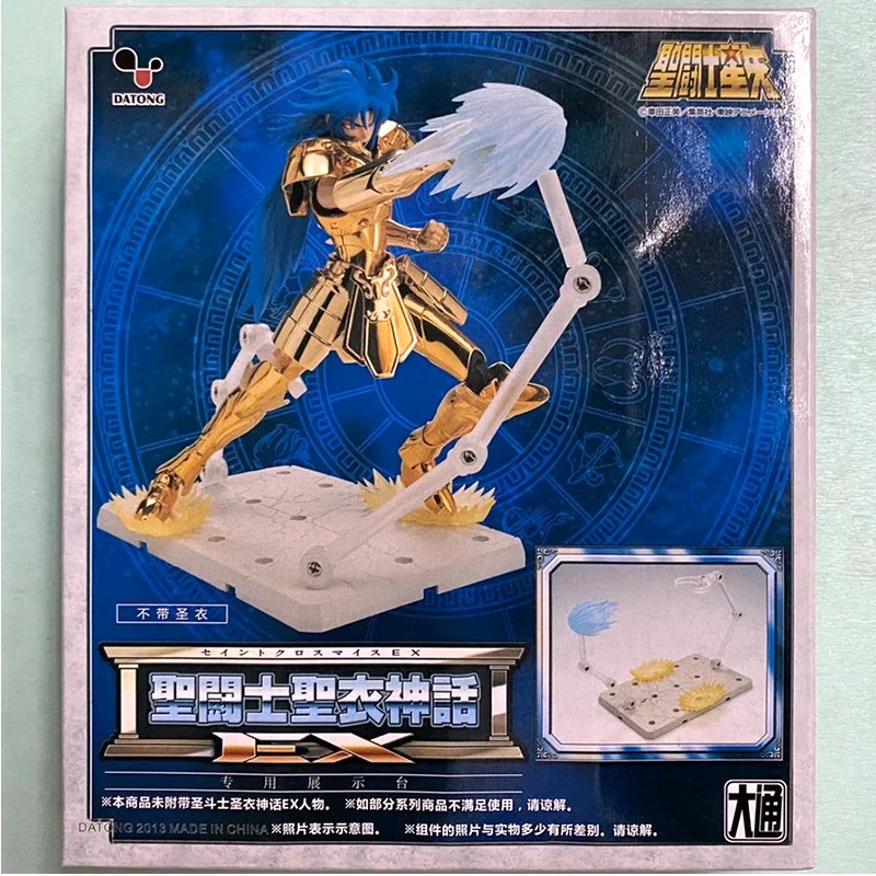 3 Pz Datong Saint Seiya Mito Panno Ex Stand/Base/Supporto/Staffa/Socle/Estar Con Effetto Speciale Cavalieri Dello Zodiaco Action Figure