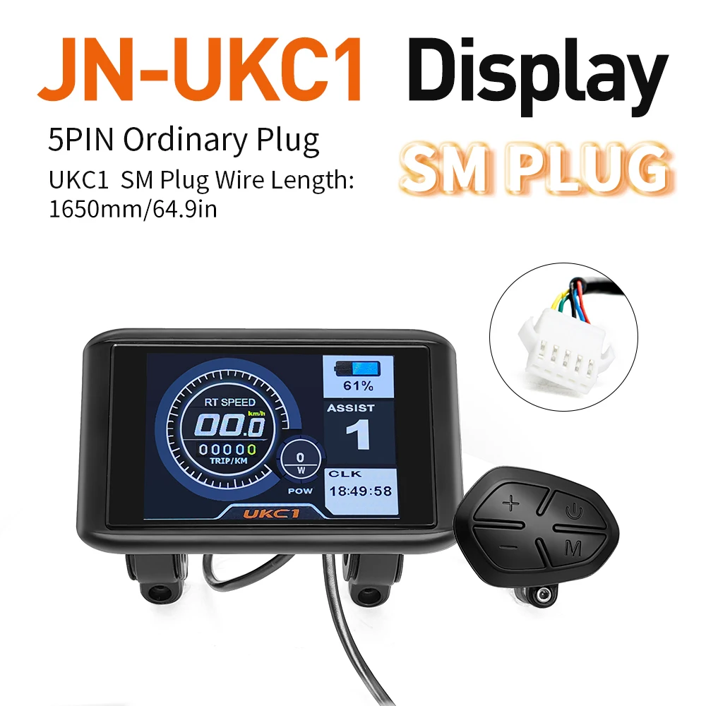 電動自転車 JN LCD LED ディスプレイ 24V 36V 48V 52V S866 S900 V889