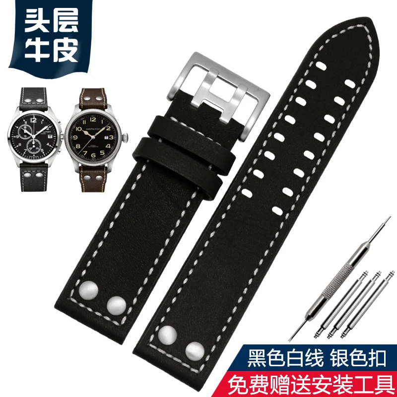 Premium Cowhide Leather Watch Strap for Men - 20mm/22mm - Aviation Collection