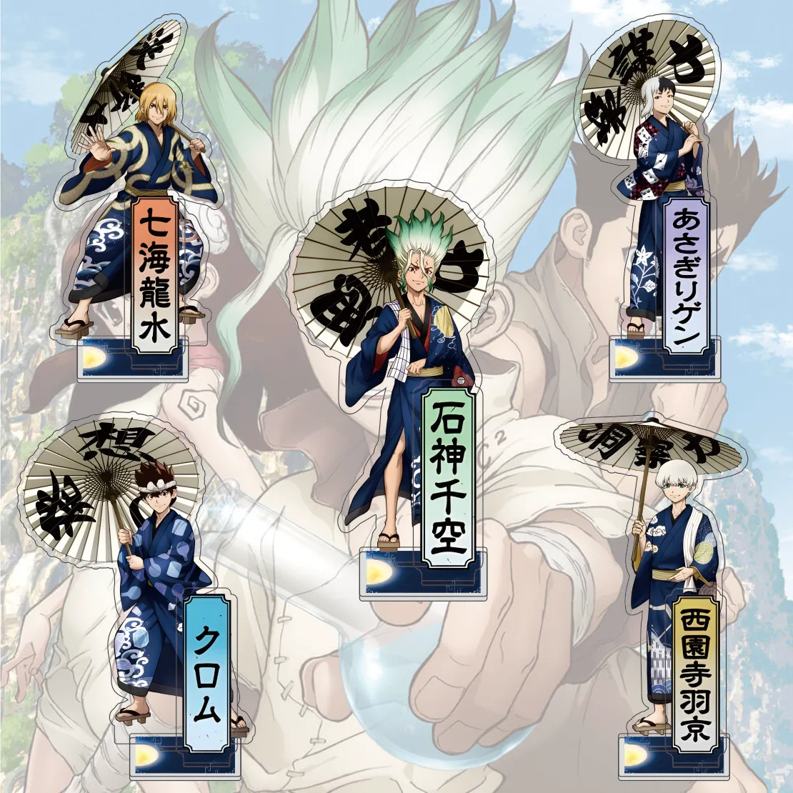 Dr. STONE Acrylic Standing Figurine - Senkuu Gen Ryusui Desktop Decoration and Keychain Fan Gift - 15CM