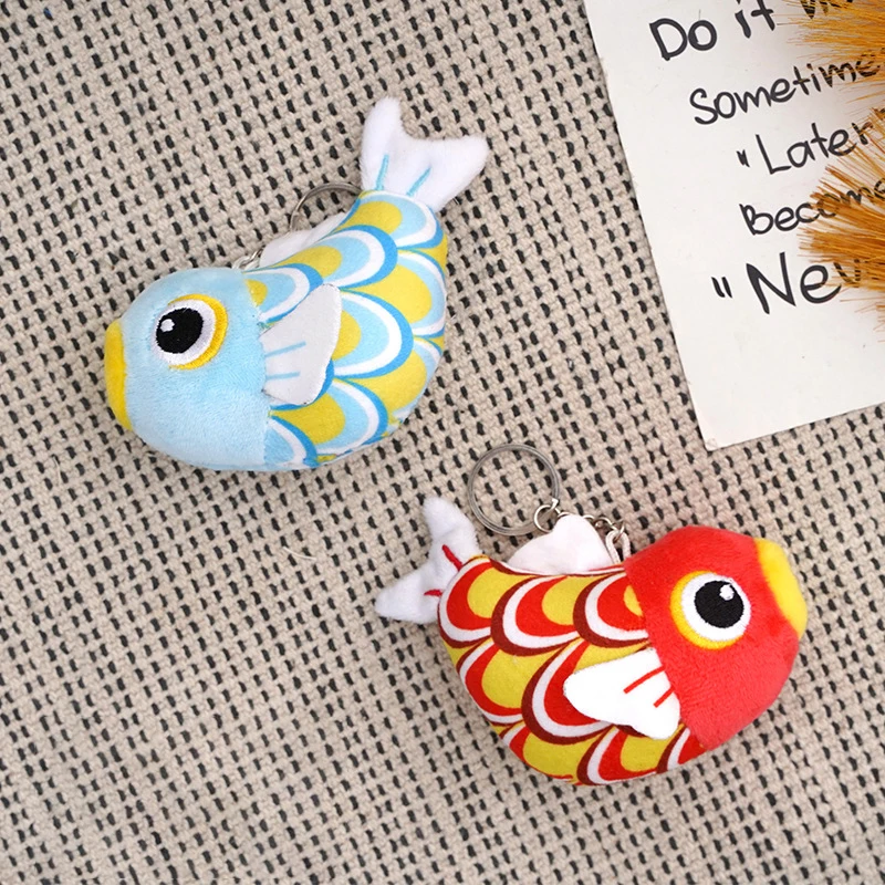 1PC Cute little carp pendant doll plush toy lucky koi schoolbag pendant key chain