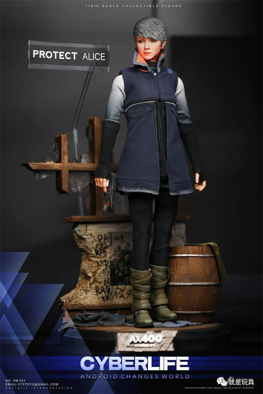 VTS TOYS デトロイト: ビカム ヒューマン - Kara1/6 VM-031 アクション
