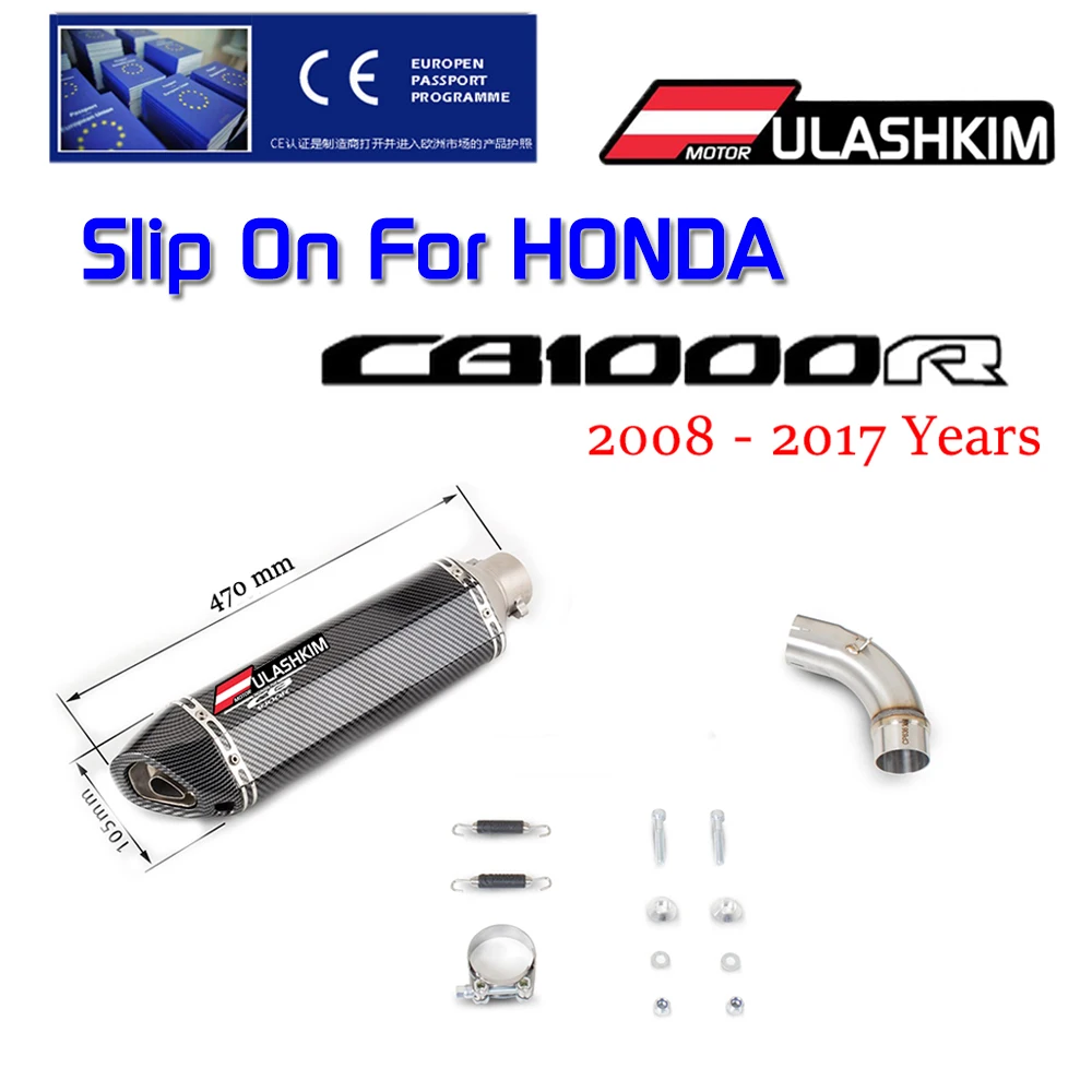 Slip On For Honda Emark Motorcycle Full System Exhaust Muffler Esape