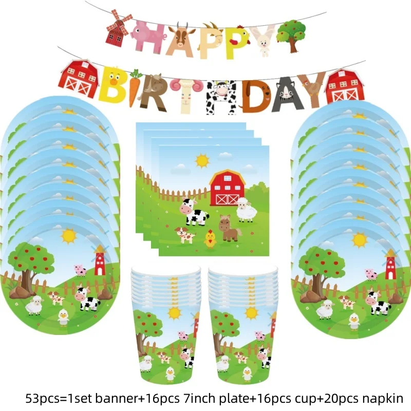 53pcs set