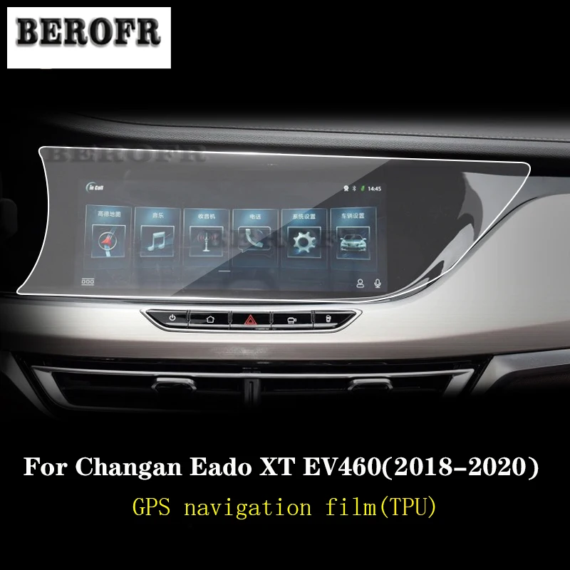 Автомобильная навигационная система GPS, телефон с экраном из ТПУ, пленка для защиты экрана от царапин для Changan Eado XT EV460 2018-2023