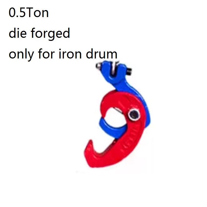 0.25Ton-0.5Ton claw die forged or cast without chain for drum lifter clamp bucket barrel oil tank can sling