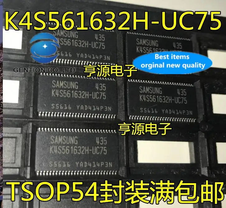 

10 шт., 100% оригинальная новая фотография, фотосессия, микросхема памяти K4S561632, микросхема маршрутизации