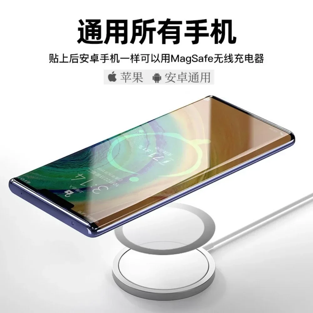 CD Patterned Baked Paint Phone Case Magnetic Lead Magsafe Wireless Charging Magnetic Lead Attraction Iphone Accessories
