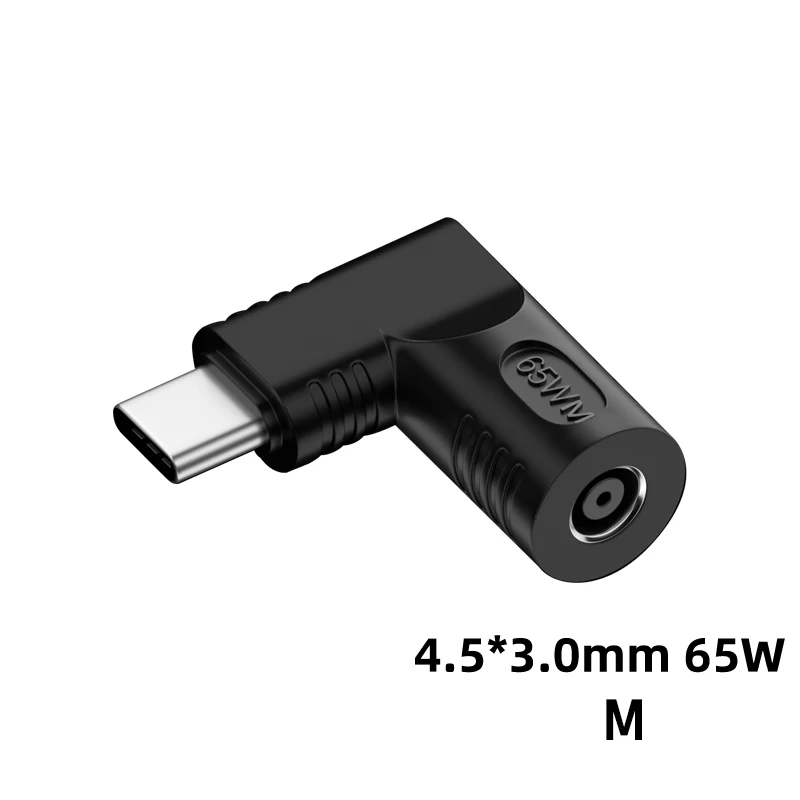 כבל טעינה DC 4.5x3.0mm למחשב נייד Dell Hp ל-65W USB-C Type C PD למחשב MacBook Samsung Huawei Xiaomi