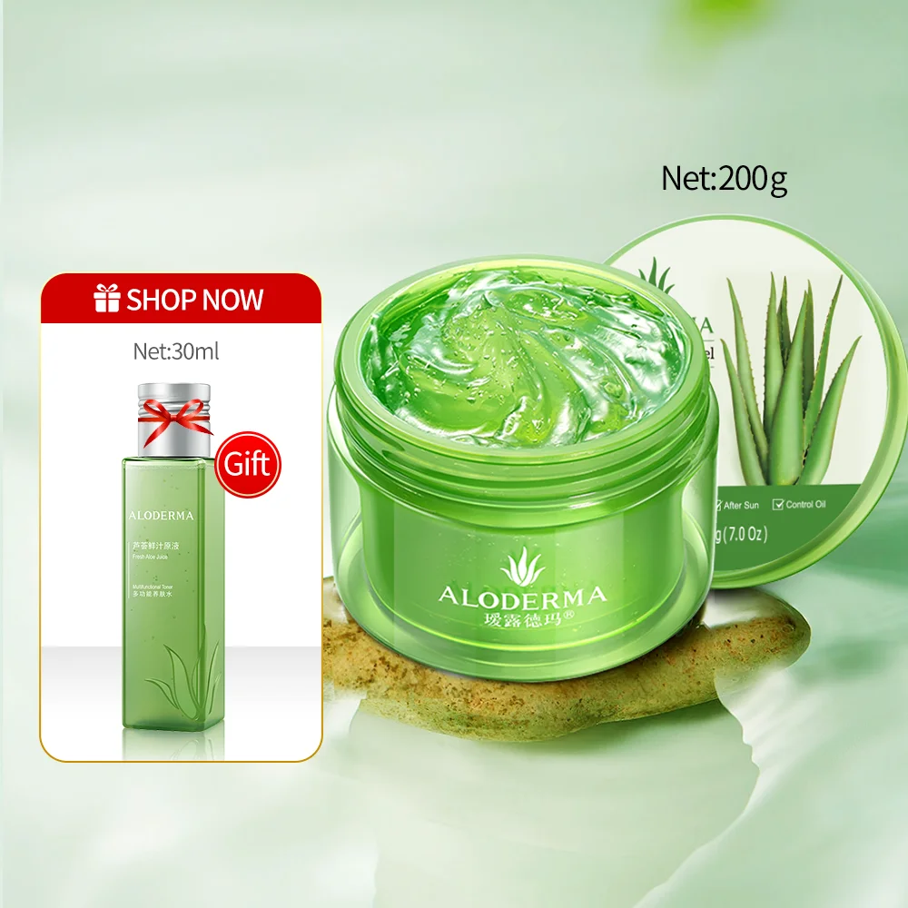 ALODERMA Pure Aloe Vera Gel 200g Aloe Gel For Soothing Repair Sensitive Skin After Sun Repairing Organic Face Care Gift пенка для умывания ecolatier organic aloe vera очищение