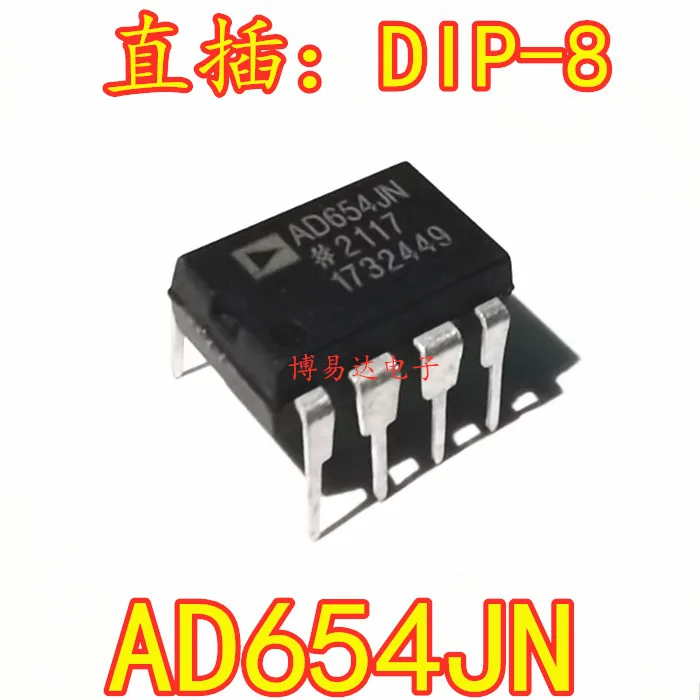 

5PCS/LOT AD654JN DIP-8 AD654