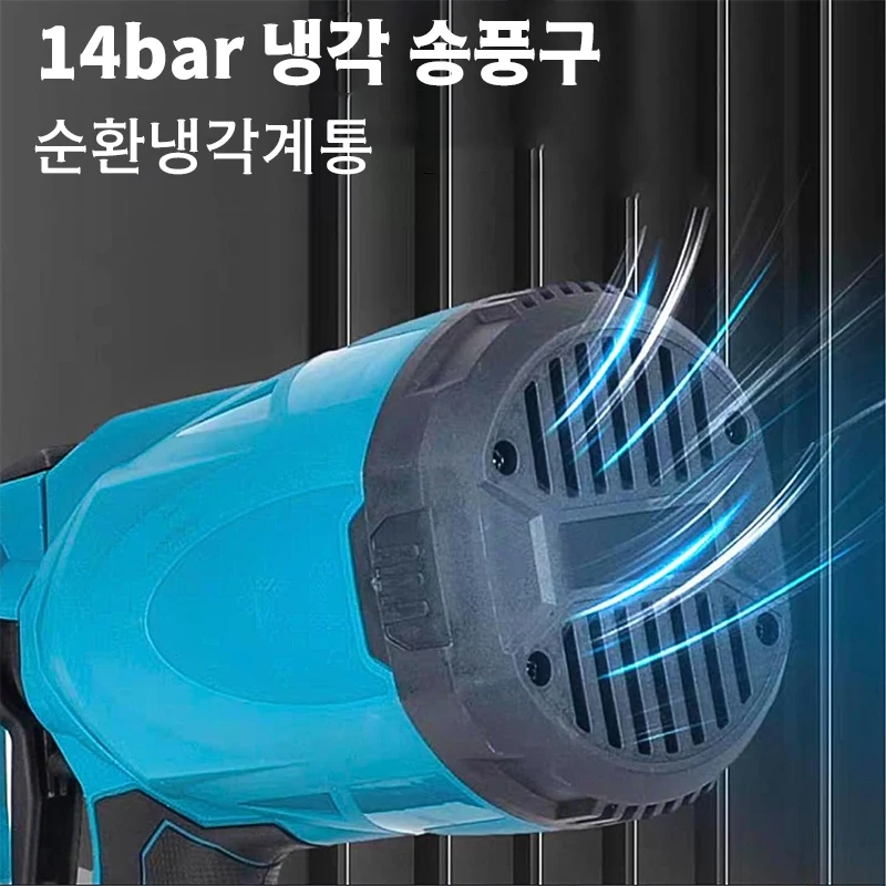 3 л /21V ͸ ִ 1500W  Ʈ л,   800ML ڵ Ʈ л