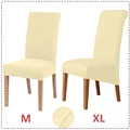 S2-Cream