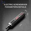 Multifunctional Electric Screwdriver Household Mini Electric Drill Rechargeable Precision Screwdriver High Torque Repair Tool