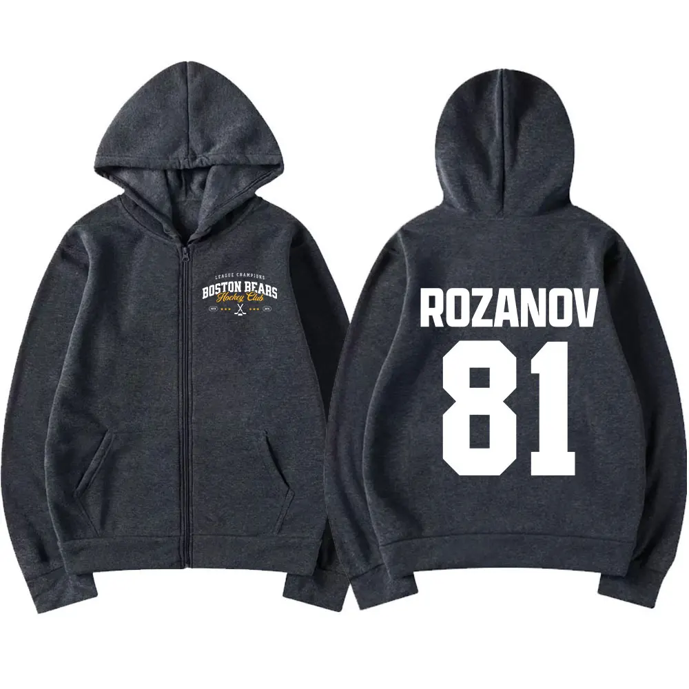TV Heated Rivalry LIya Rozanov 81 Zipper Hoodies Men's Women Clothing Fashion Zip Up Sweatshirts Long Sleeve Jackets Streetwear