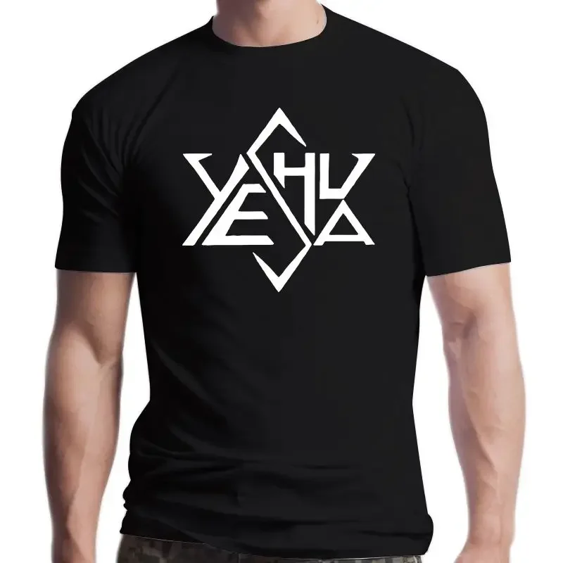 New Yeshua Tee Jesus Save Jesus Is Lord Yahweh Yahusha Star Yeshua Star Tetraedro Di David Logo T-Shirt Bianca
