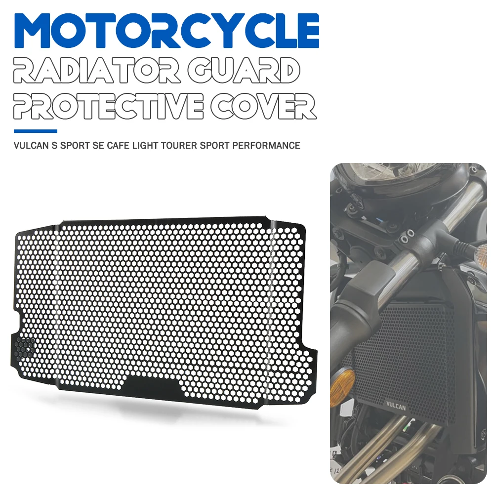 

For Kawasaki Vulcan S Sport SE Cafe Light Tourer Performance Motorcycle Radiator Tank Grille Guard Cover Protector Protection