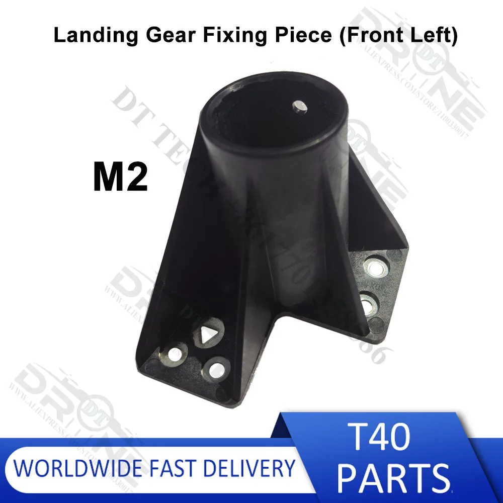Front Left M2