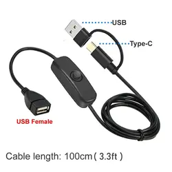 Type C Micro USB Charging Cable with On/Off Power Switch for Versatile Applications (2 in 1 to USB Female)