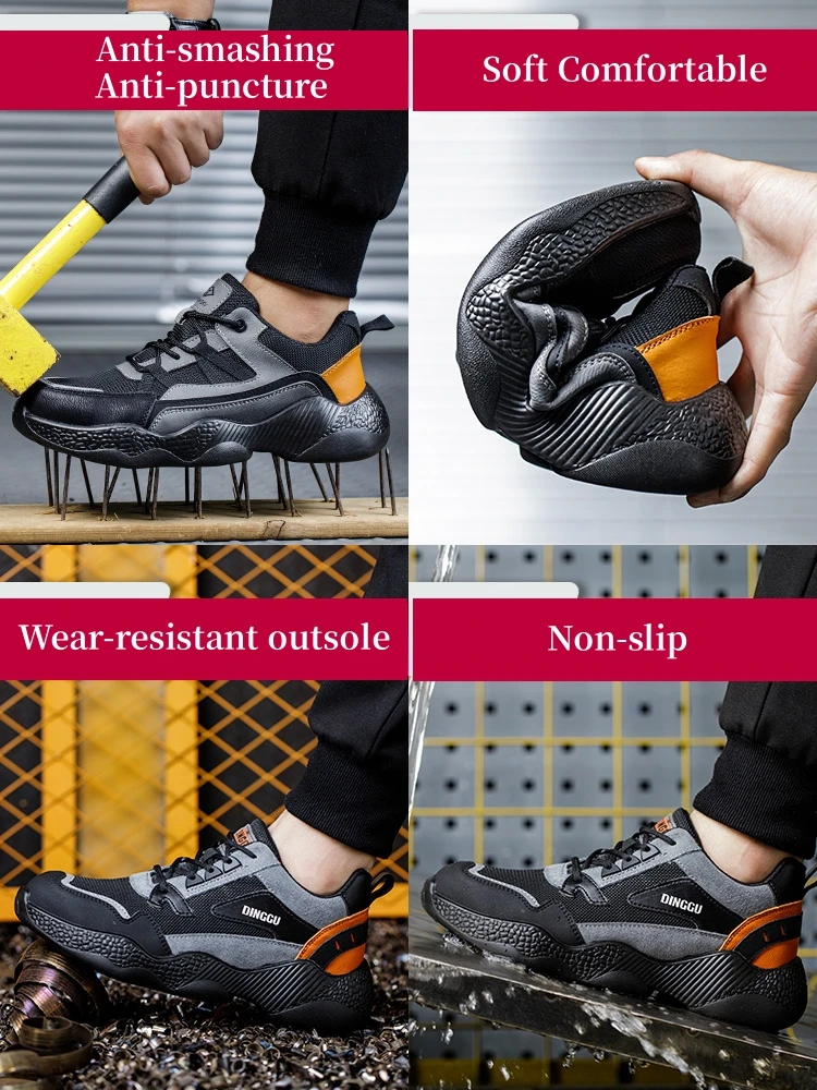 남성 안전 신발 여성 불멸의 작업 운동화 강철 발가락 작업 신발 Anti-smashing Anti-puncture Safety Boots 신발