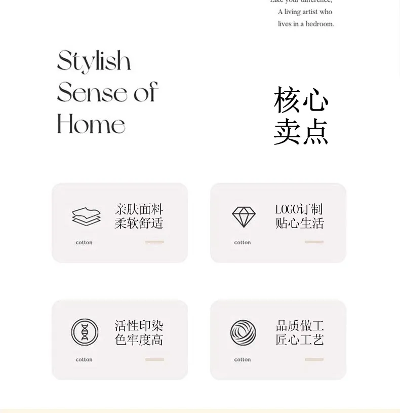 Description Picture 4 of item4pcs Rose Beauty Salon Bedding Sets Massage Spa Bed Cover Bedspread +Pillowcase +stool cover +Duvet Cover Club Salon Sets