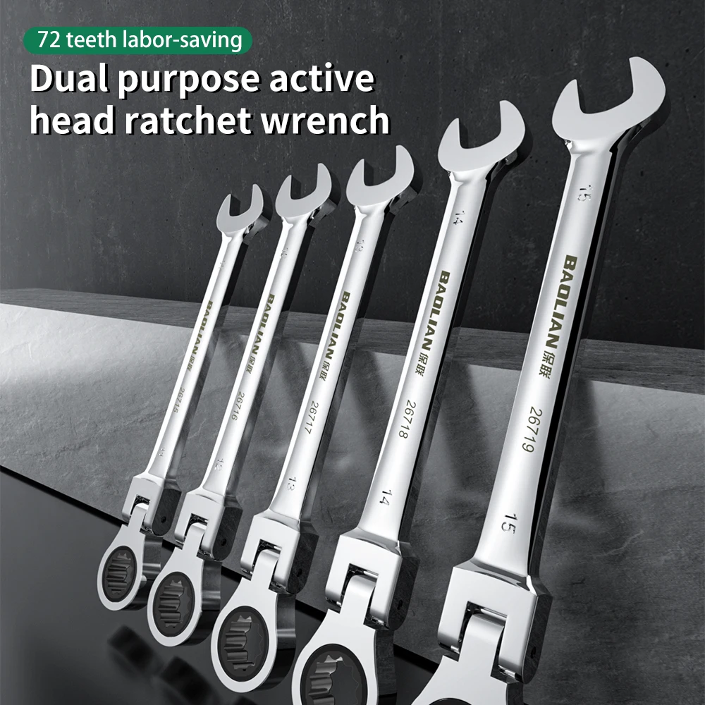 High-Efficiency Dual-Use Universal Ratchet Wrench with Movable Head